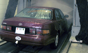 Vollautomatische Autowaschanlage Vollautomatische Autowaschanlage